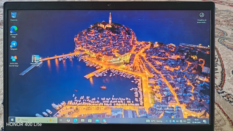 Продаётся ноутбук Lenovo V15 G4, 4 ГБ RAM, 1 ТБ HDD 1 Продаётся ноутбук Lenovo V15 G4, 4 ГБ RAM, 1 ТБ HDD 1