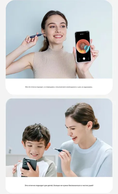 Умная ушная палочка Xiaomi Bebird 3 синяя R37R 4 Умная ушная палочка Xiaomi Bebird 3 синяя R37R 4