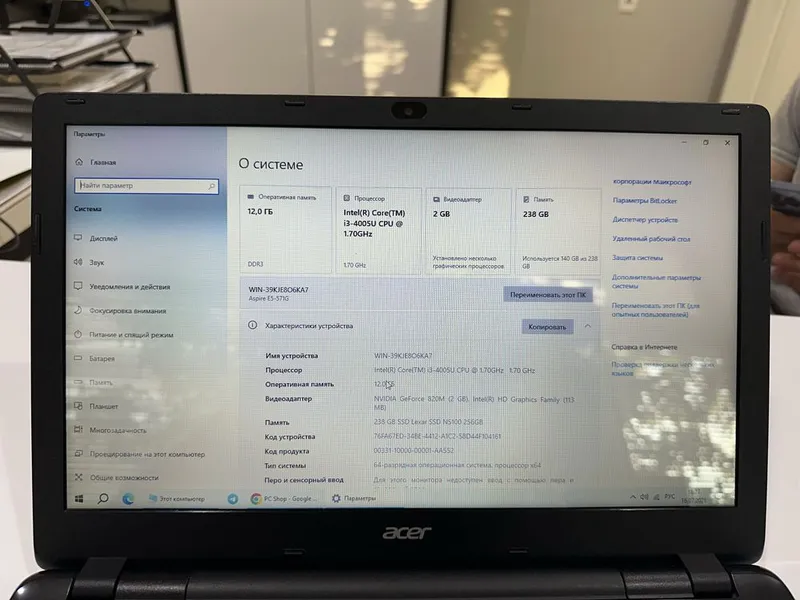 Продам ноутбук Acer 2 Продам ноутбук Acer 2