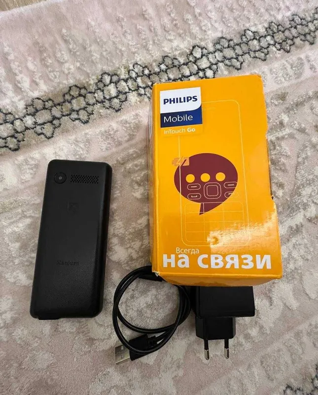 PHILIPS Xenium E185 1 PHILIPS Xenium E185 1