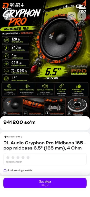 Barracuda GryPHon pro midbass