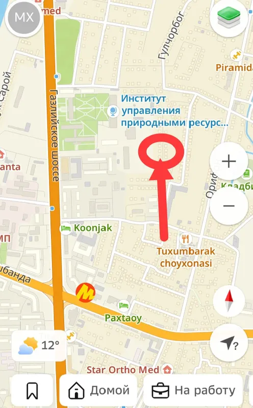 Ер майдони сотилади — фото 3