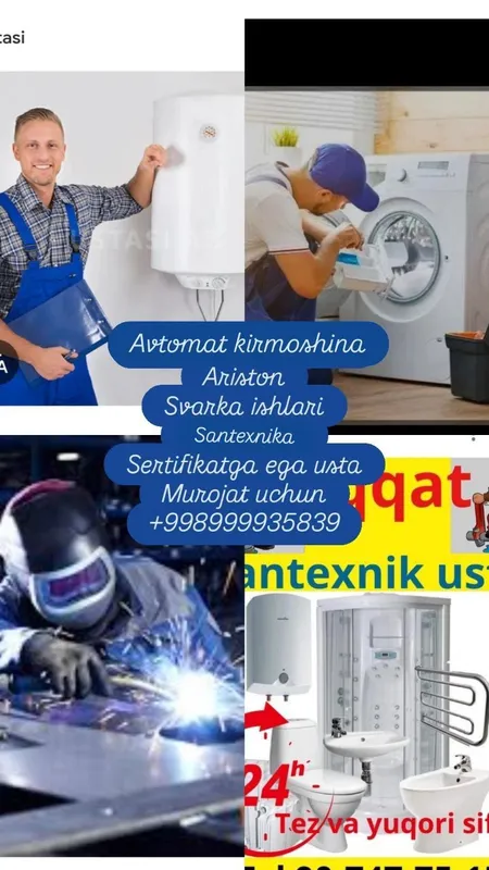 Услуги мастера на дом Услуги мастера на дом