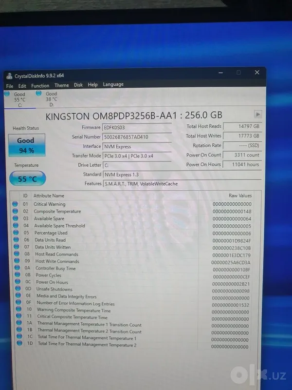 С ПК: r5 2600, Gtx 1650D6, 16gb3200, 256+500gb 7 С ПК: r5 2600, Gtx 1650D6, 16gb3200, 256+500gb 7