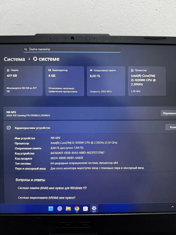 Asus tuf gaming F15 3
