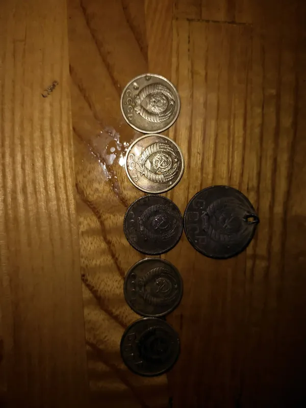 Продам монеты периода СССР — фото 2