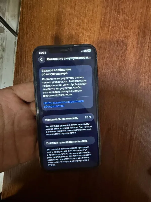 iphone 11 pro sotiladi 2 iphone 11 pro sotiladi 2