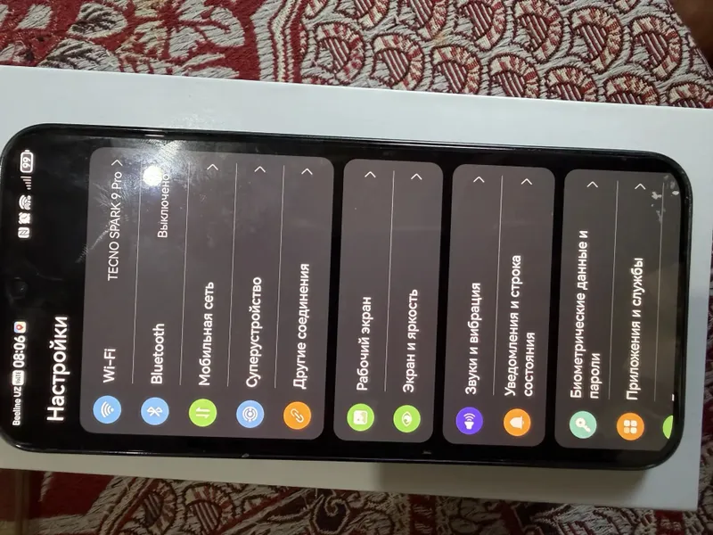 Huawei nova 15, 12 ГБ, 512 ГБ 4