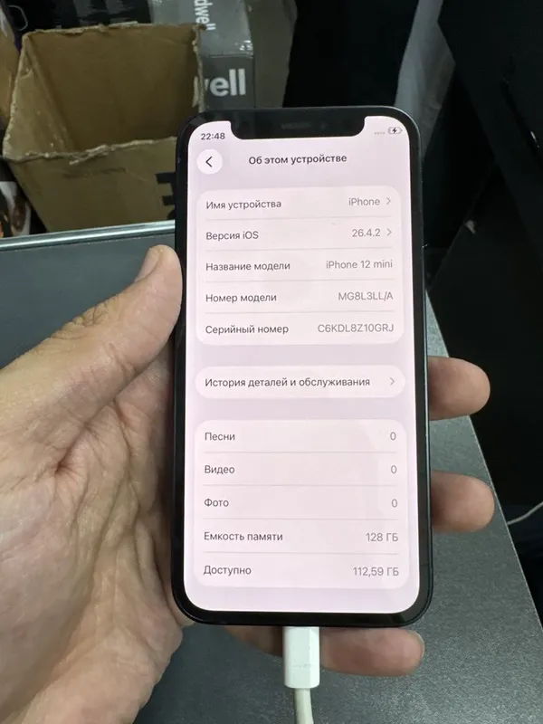 Iphone 12 mini 128gb 83% battare — фото 1