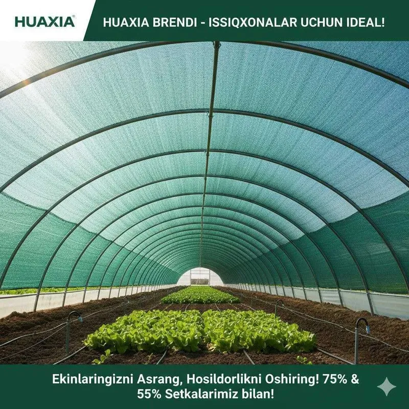 quyoshdan himoya qiladigan soya setka 1 quyoshdan himoya qiladigan soya setka 1