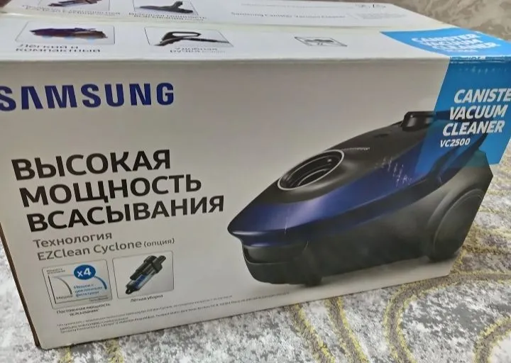 пылесос 7 пылесос 7