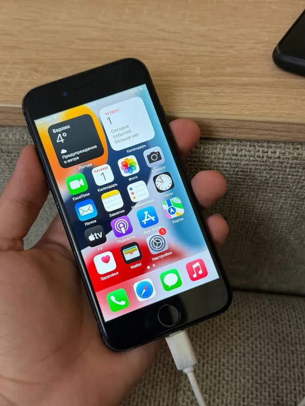 iPhone 7 32GB 3 iPhone 7 32GB 3