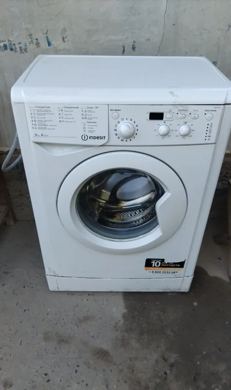Indesit Avtomat kirmashina 1 Indesit Avtomat kirmashina 1