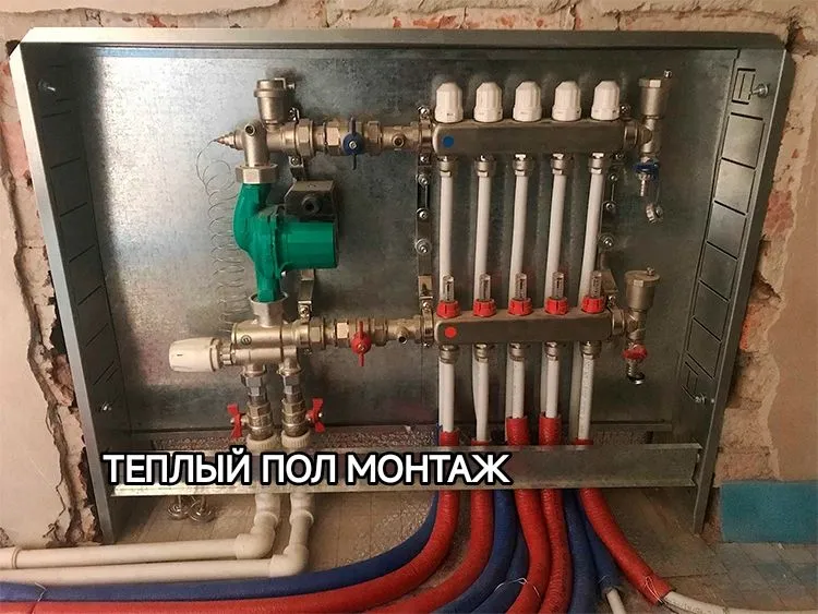 Сантехника под ключ Квартиры Дома Участки Коттеджи — фото 6