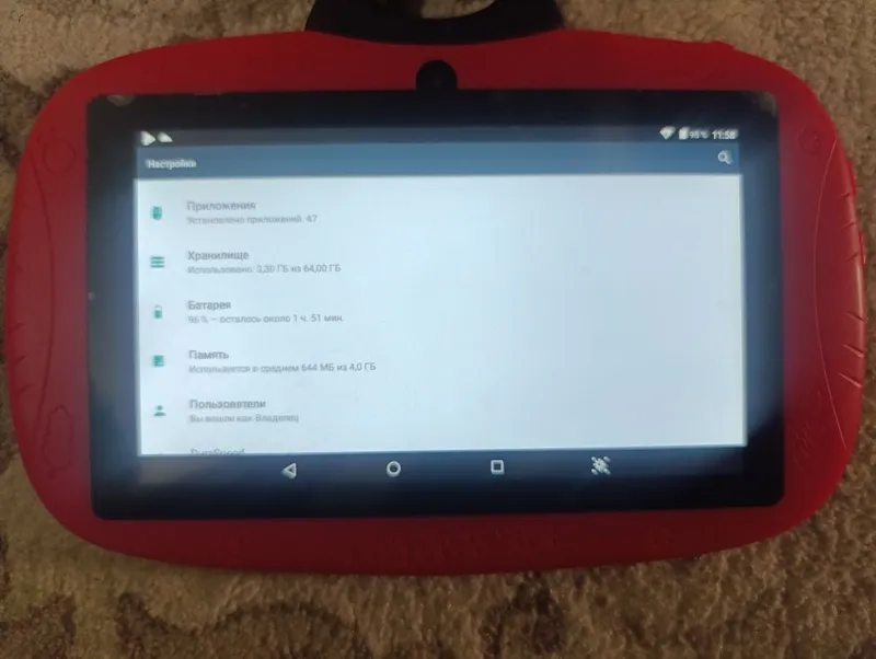 Bolalar plansheti C Idea CM75 4/64Gb android 9 — фото 1