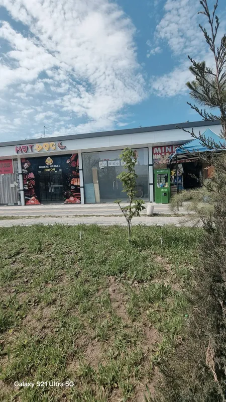 Магазин продаётся и сдаётся в аренду 3