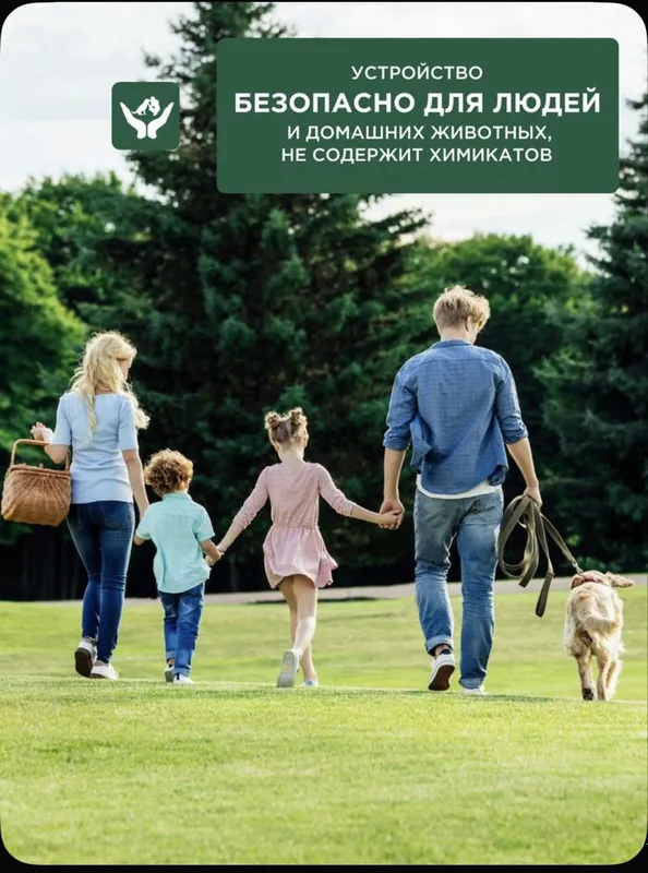 Электрическая крысаловка -мышеловка без мучений грызунов — фото 4