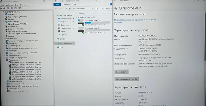 Lenovo noutbuki 8 Lenovo noutbuki 8