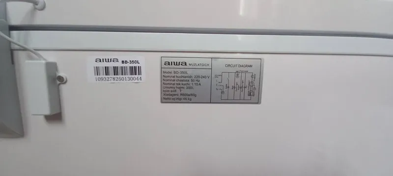 Morozilnik Aiwa BD-350  Inverter 350 L — фото 1