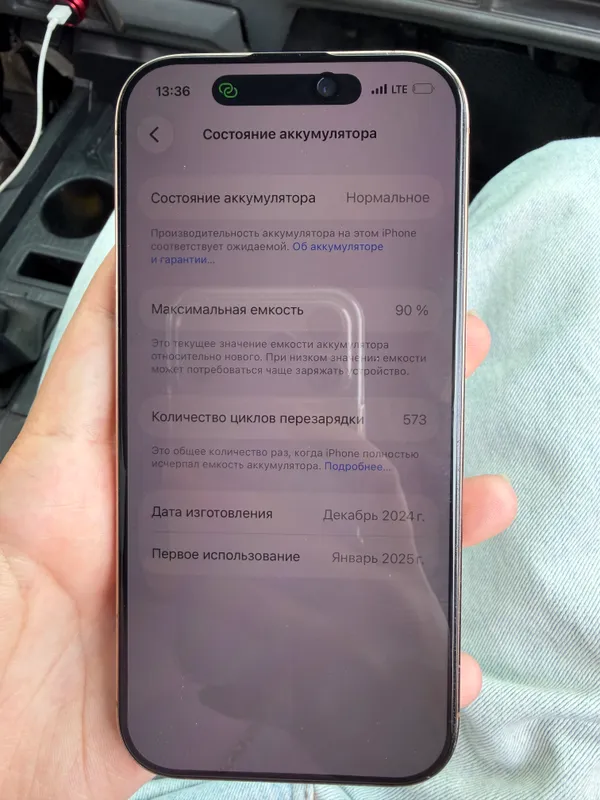 16 pro sotila feys,tutron ishlid ,aybi icloud bor 4 16 pro sotila feys,tutron ishlid ,aybi icloud bor 4
