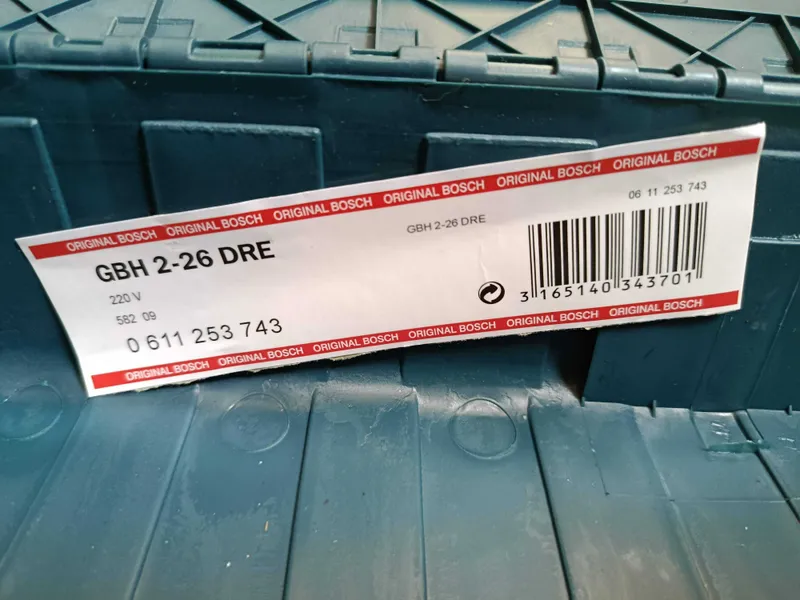 Перфоратор BOSCH GBH 2-26 dre professional 2 Перфоратор BOSCH GBH 2-26 dre professional 2