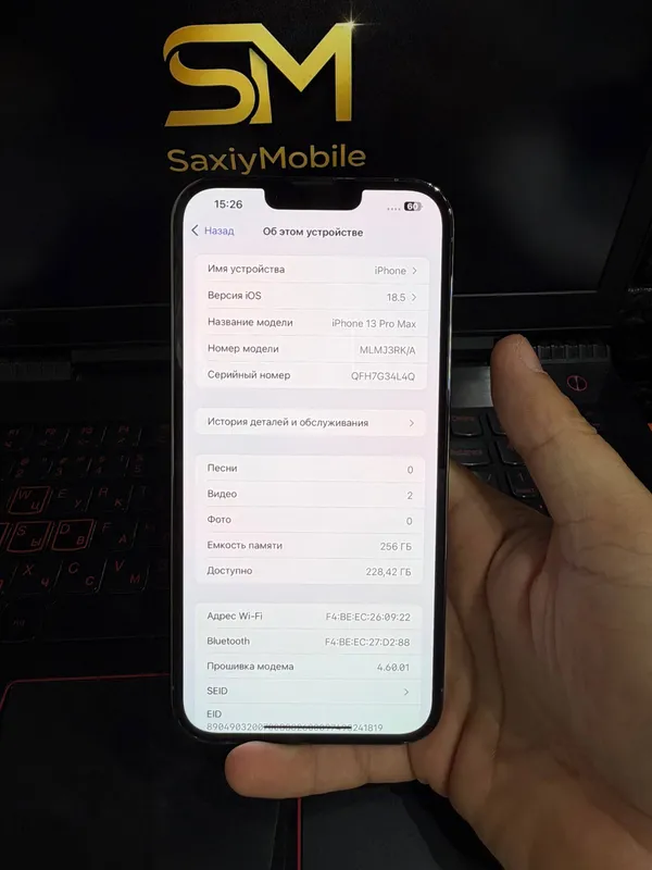 iPhone 13 Pro Max 9 iPhone 13 Pro Max 9