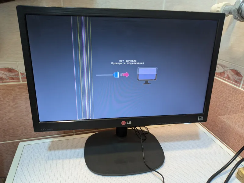 Монитор LG 19 (на запчасти). Monitor.
