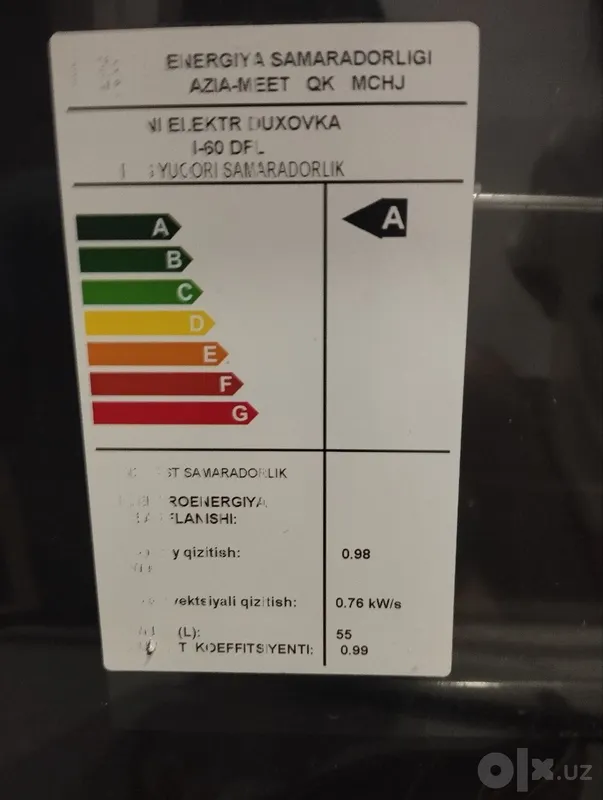 Электрический печ. E lektr duxovka sotiladi. ITIMAT Katta 2 Электрический печ. E lektr duxovka sotiladi. ITIMAT Katta 2