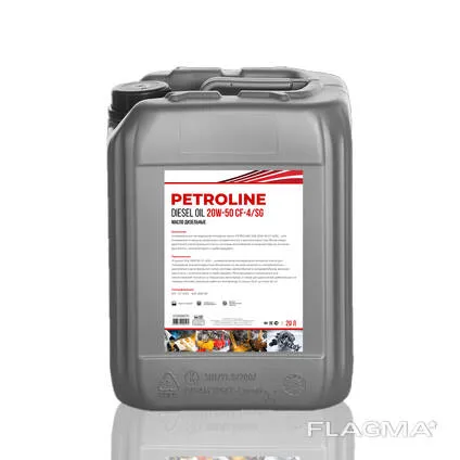 Моторное масло PETROLINE 20W-50