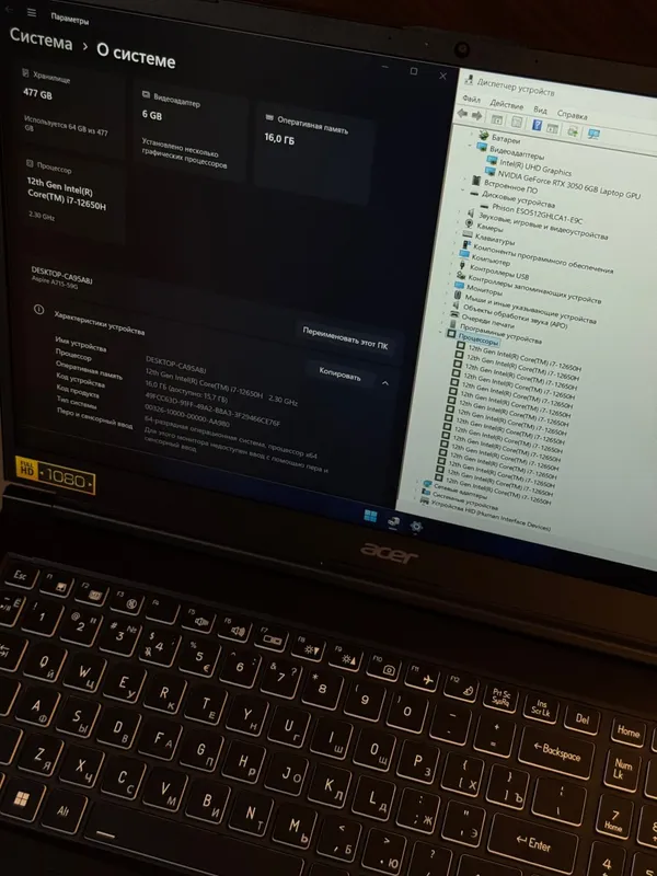 ACER ASPIRE 7 — RTX 3050 gaming noutbuk — фото 4