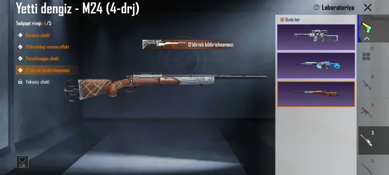 PUBG MOBILE AKK SROCHNA SOT TOZA AKK — фото 2