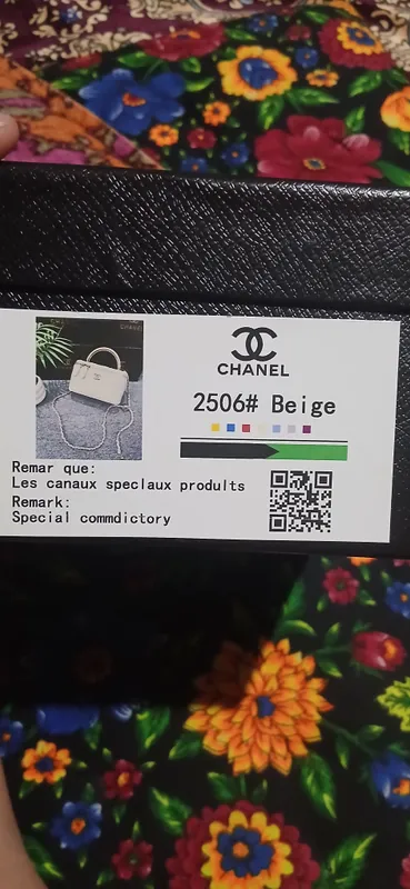 Chanel — фото 3