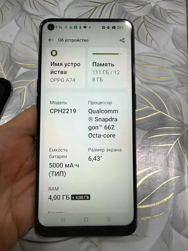 Oppo A74 4 Oppo A74 4
