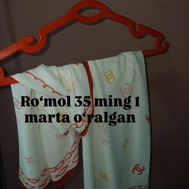 romol 1