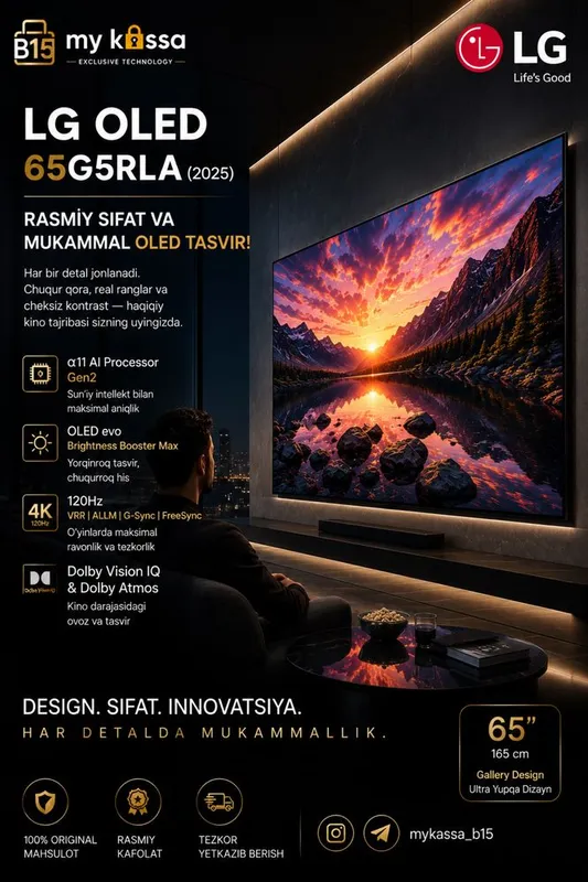LG OLED65G5RLA (2025) • Dastavka • New