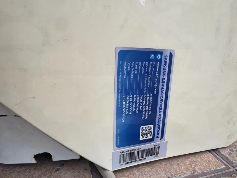 Samsung 24 konditsioner yaxshi holatda ishlaydi — фото 4