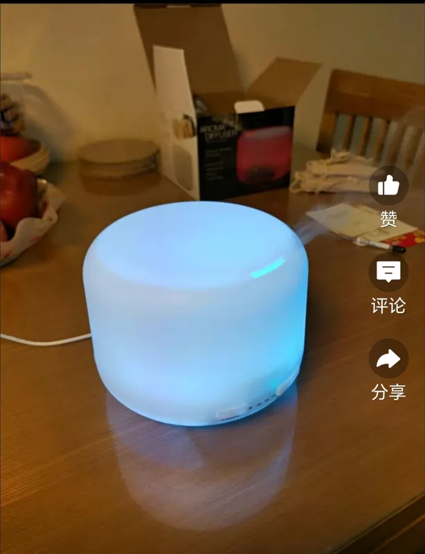 Aroma diffuzor