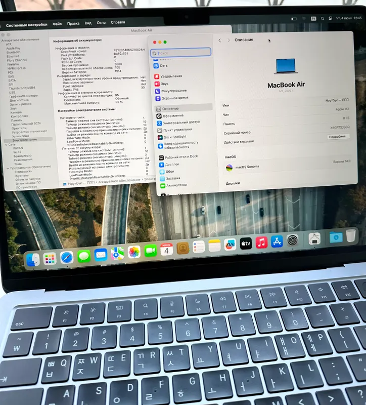 MacBook Air M2 Space Gray 8/256GB — фото 2