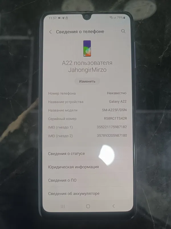 Самсунг А 22 4/64 — фото 1
