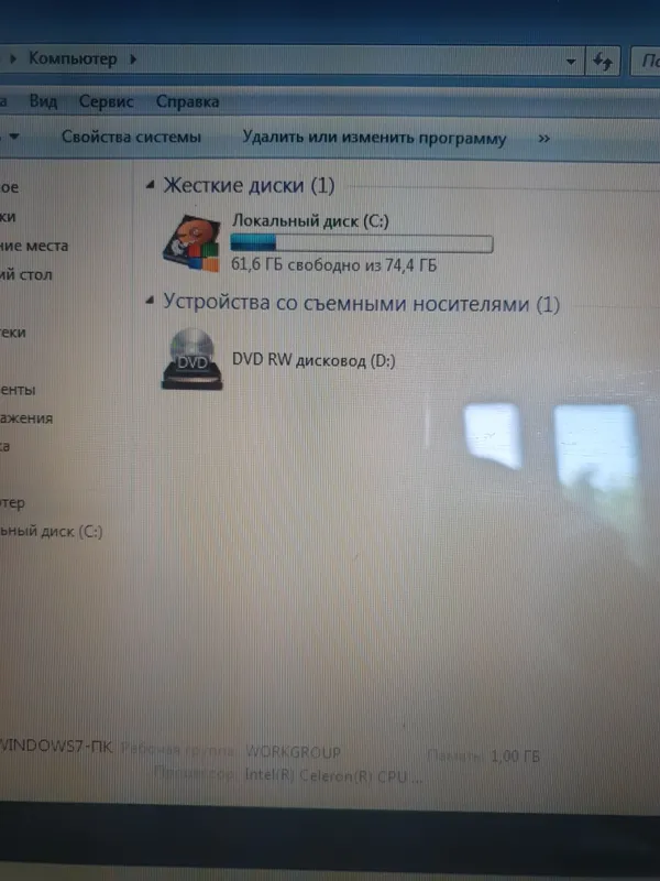 Acer Extensa 5220 3