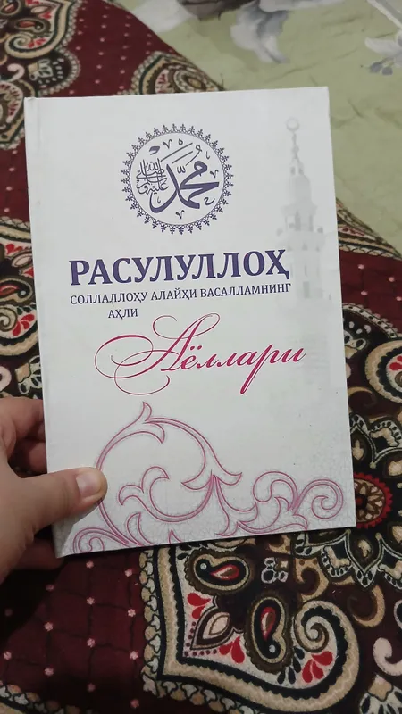 Книги 2