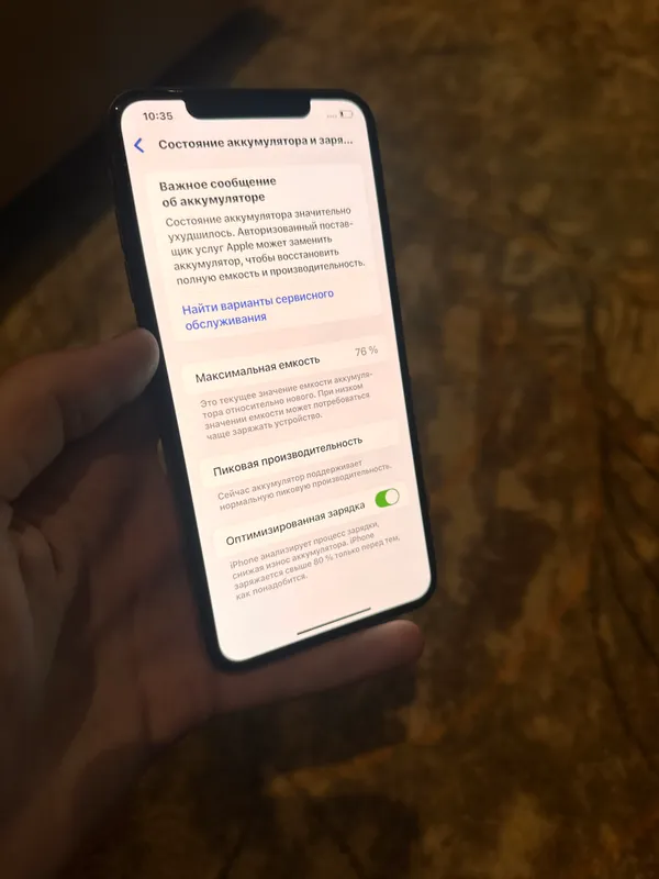 Iphone XS Max 64 GB Ideal 2