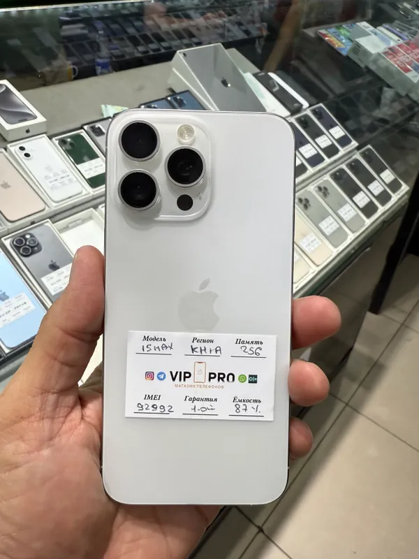iphone 15 pro 256 gb Наличная и рассрочка продажа 3