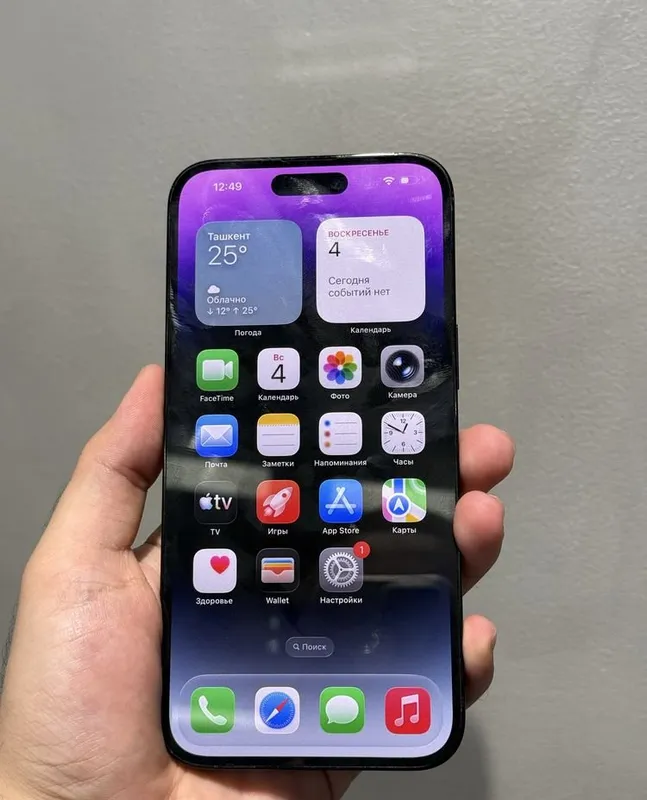 iPhone 14 Pro Max 256 ГБ 2 iPhone 14 Pro Max 256 ГБ 2