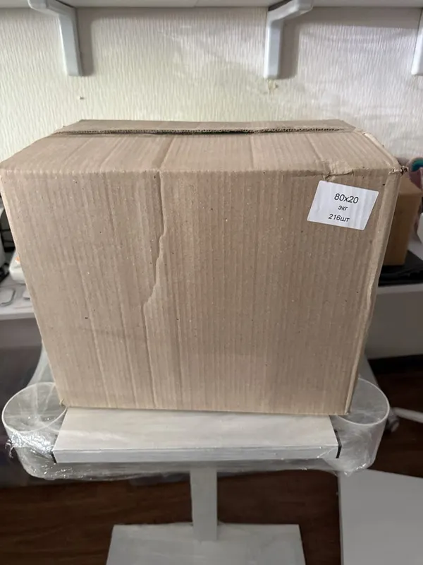 ЭКГ лента 80 x 20 Новый 8 ЭКГ лента 80 x 20 Новый 8