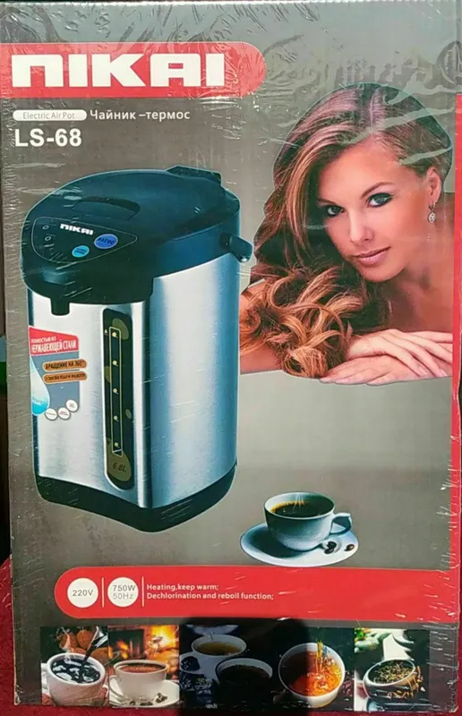 Termopot tefal termos chaynik термопот тефал электрический чайник дост — фото 5