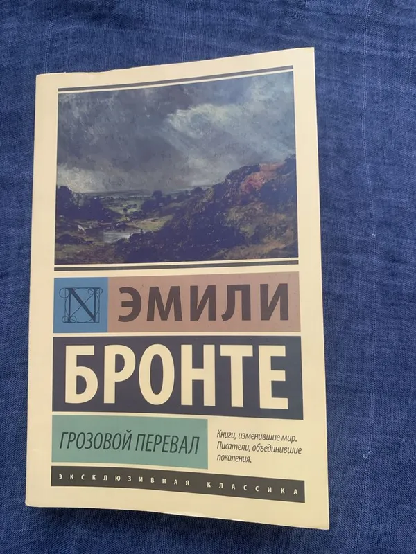 Книги разного жанра 3 Книги разного жанра 3