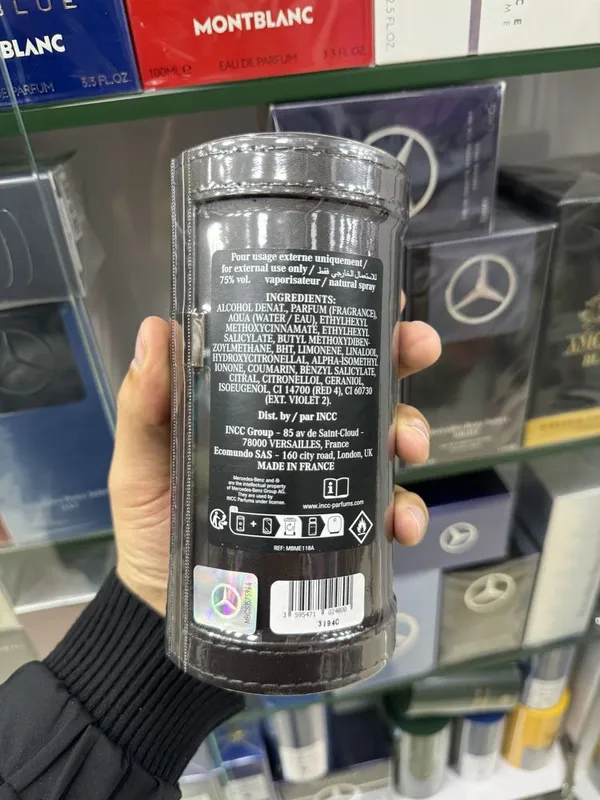 Mercedes-Benz Le Parfum — фото 1