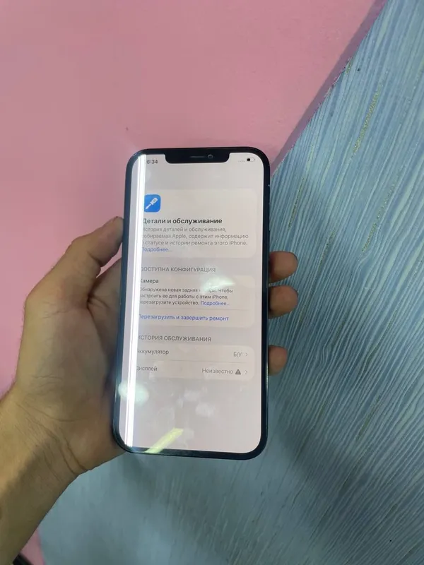 iPhone 12 pro max 256 tali 81 yomksli 4