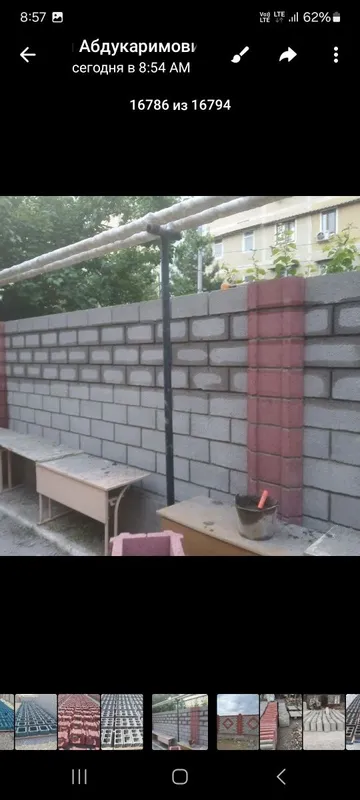 Шлакоблок облицовочный.